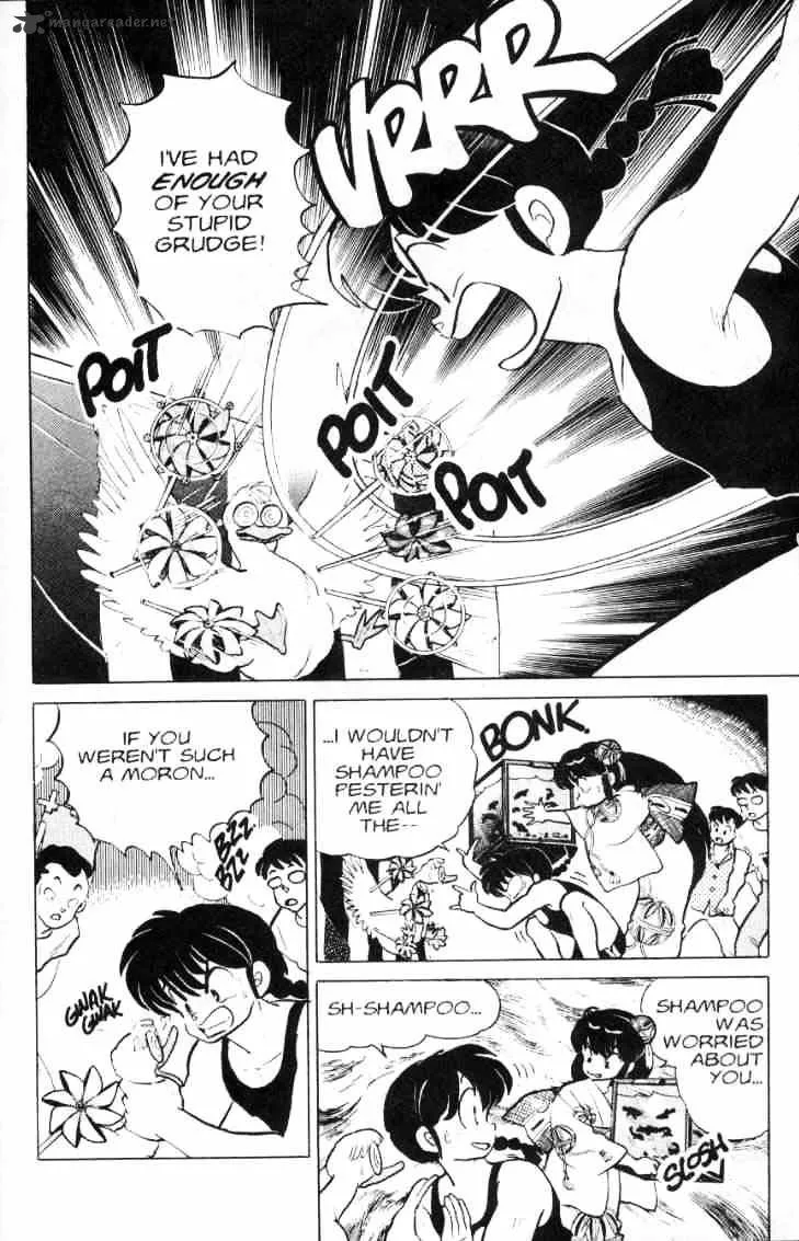 Ranma 1/2 - Page 80