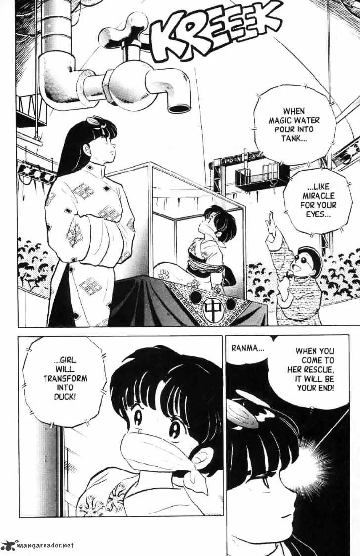 Ranma 1/2 - Page 91