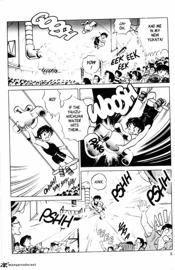 Ranma 1/2 - Page 93