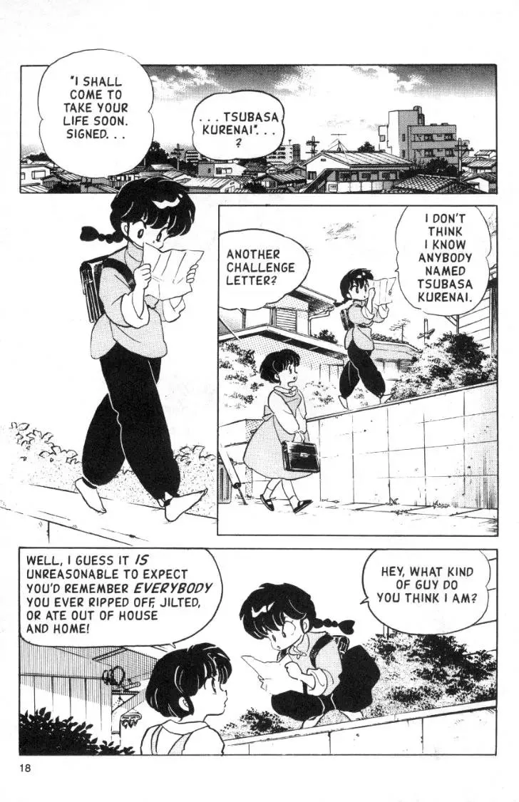 Ranma 1/2 - Page 1