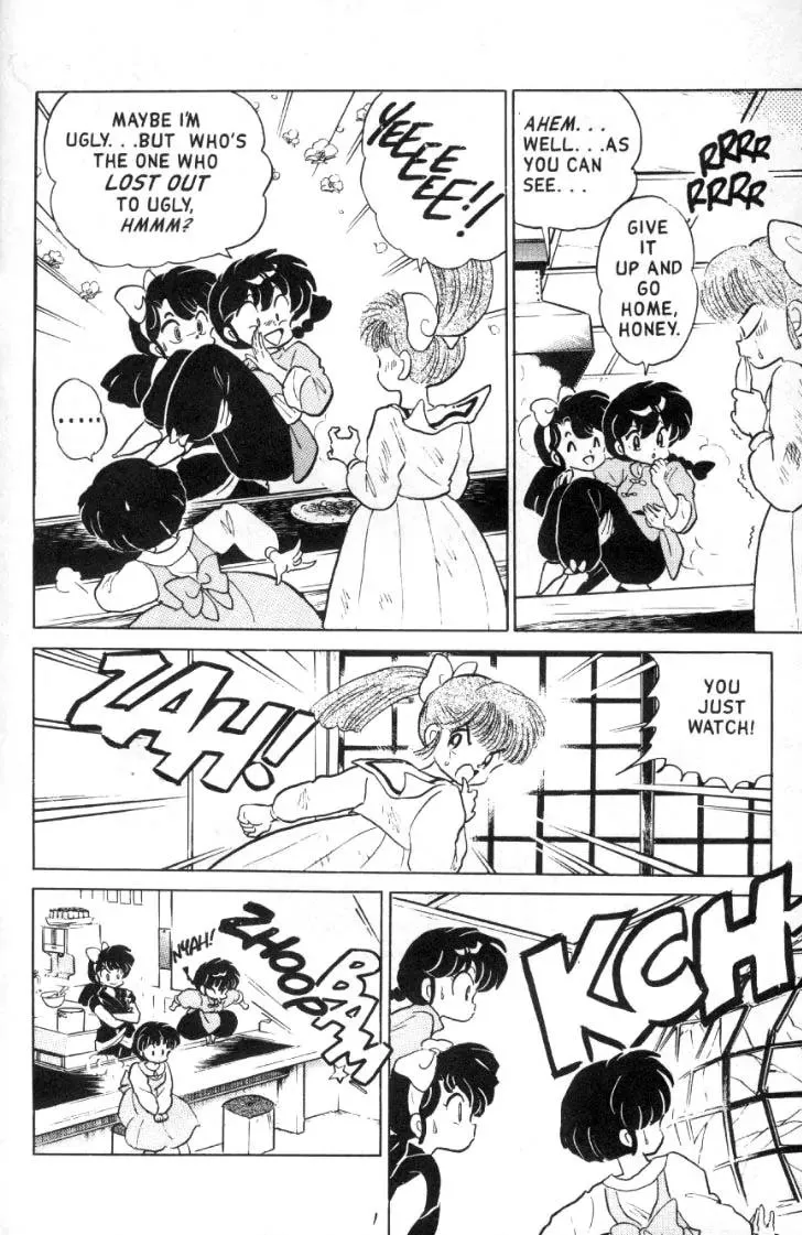 Ranma 1/2 - Page 12