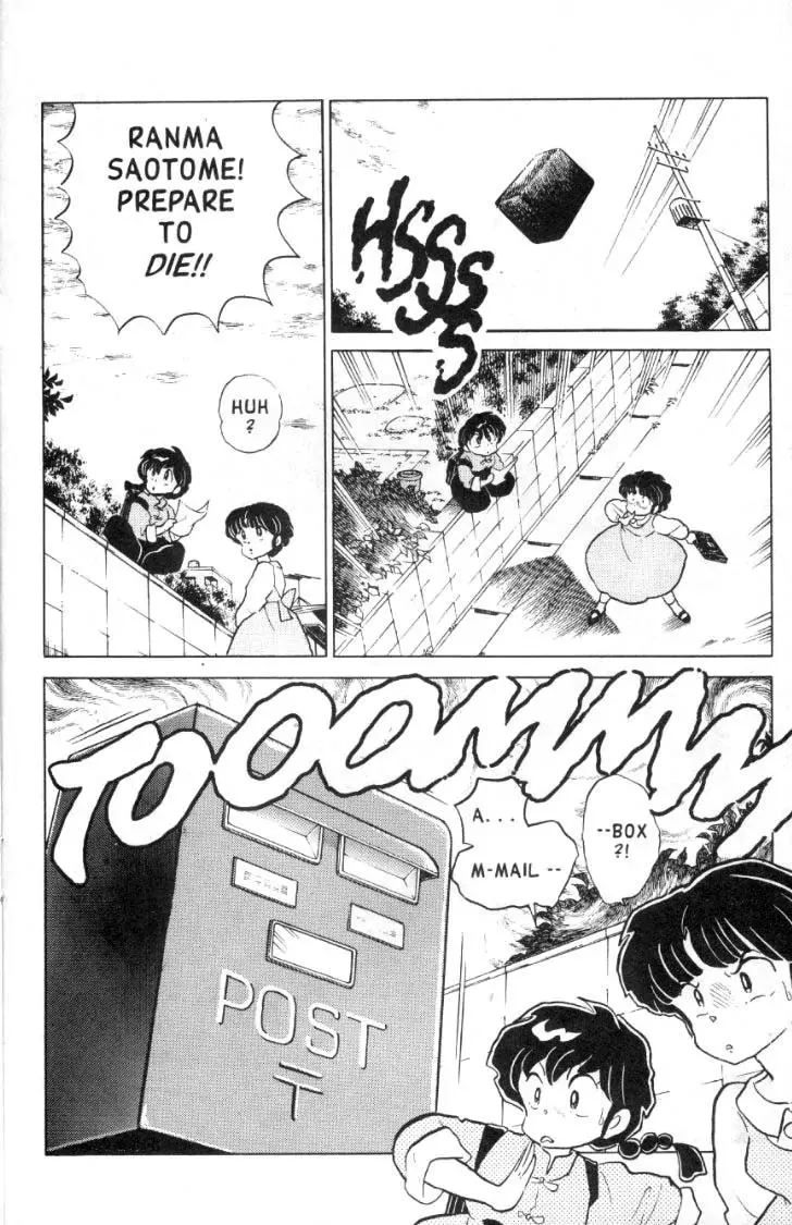 Ranma 1/2 - Page 2