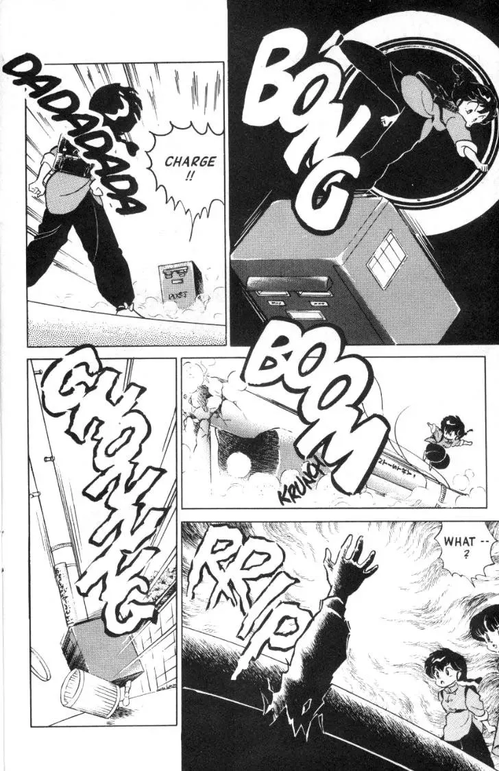 Ranma 1/2 - Page 4