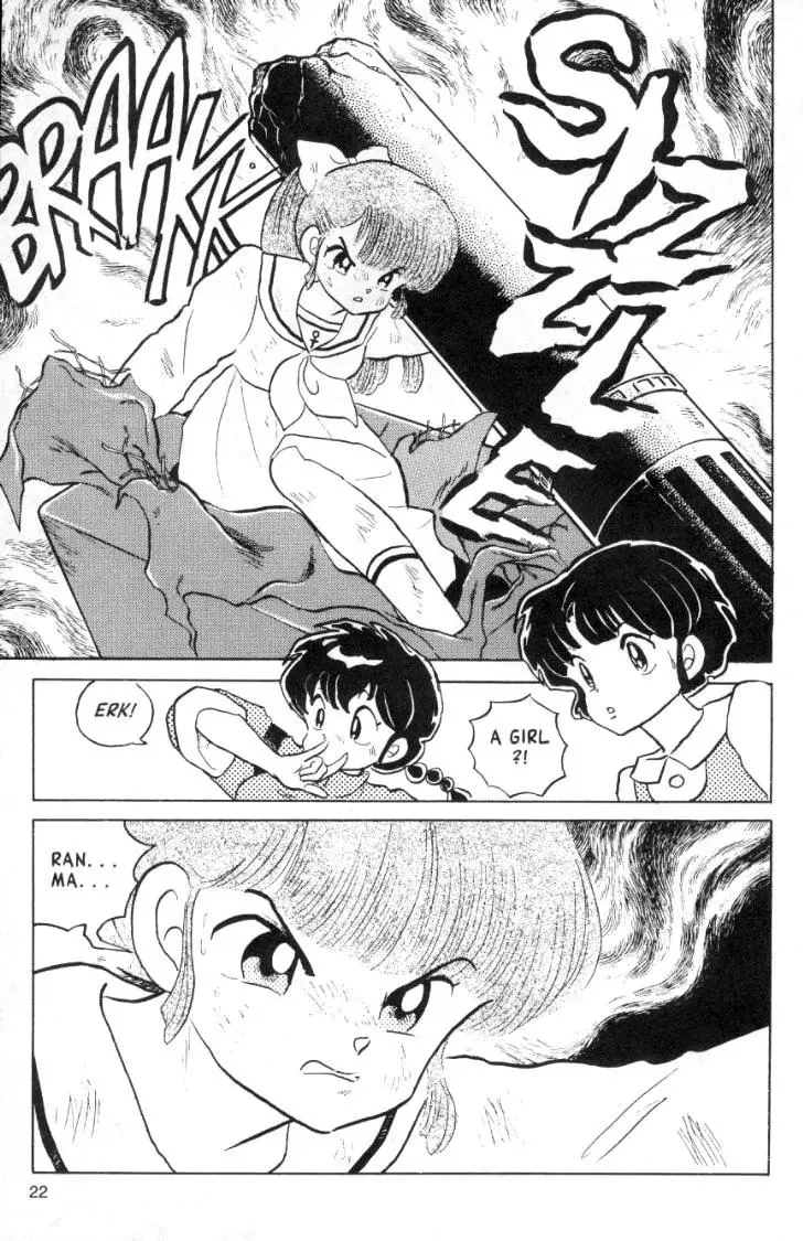 Ranma 1/2 - Page 5