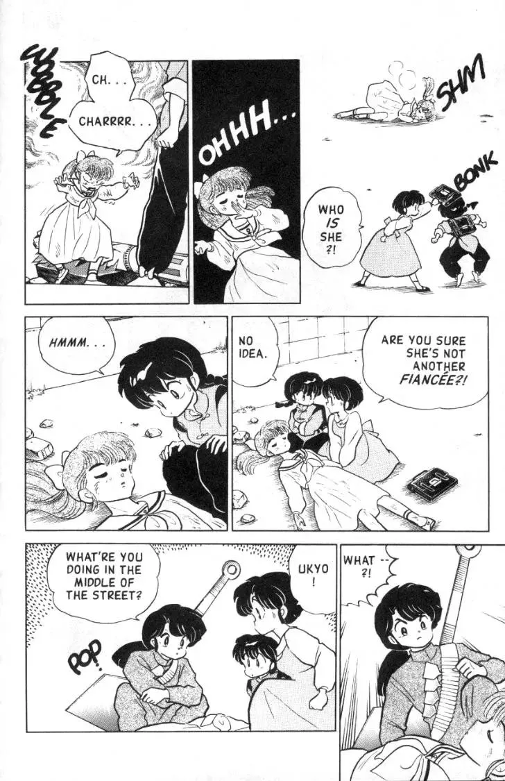 Ranma 1/2 - Page 6