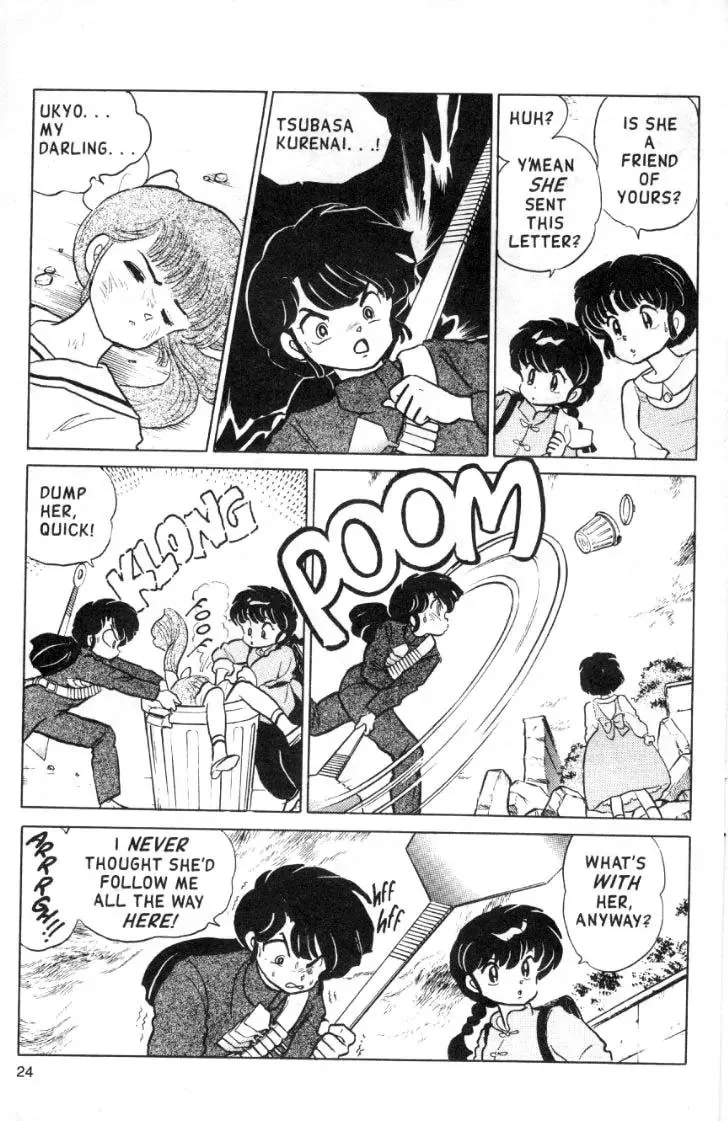 Ranma 1/2 - Page 7