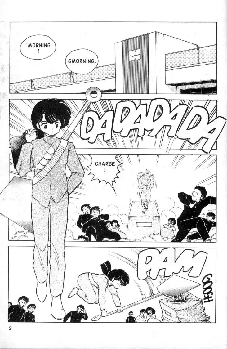 Ranma 1/2 - Page 1