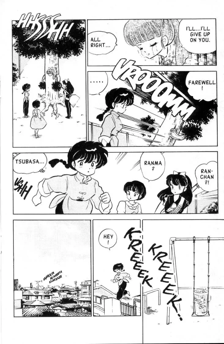 Ranma 1/2 - Page 12