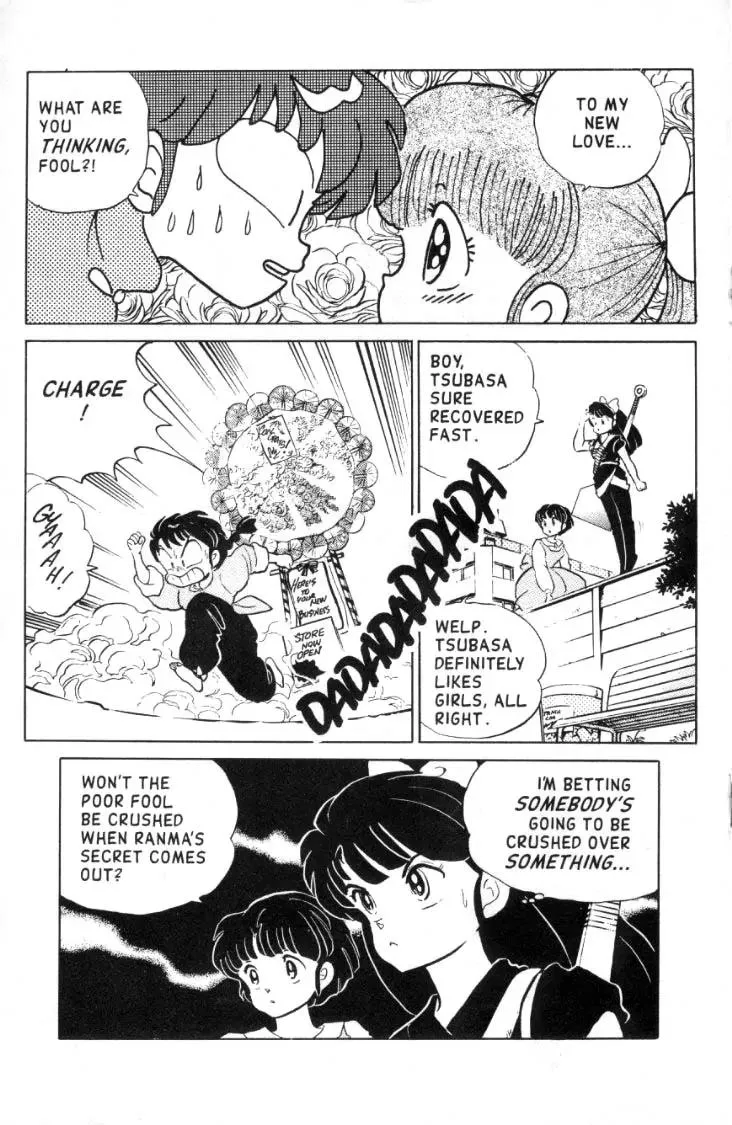 Ranma 1/2 - Page 15