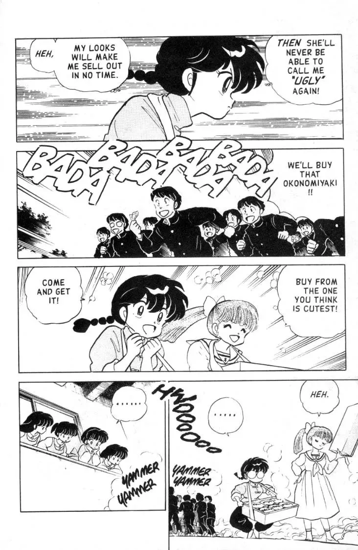 Ranma 1/2 - Page 6