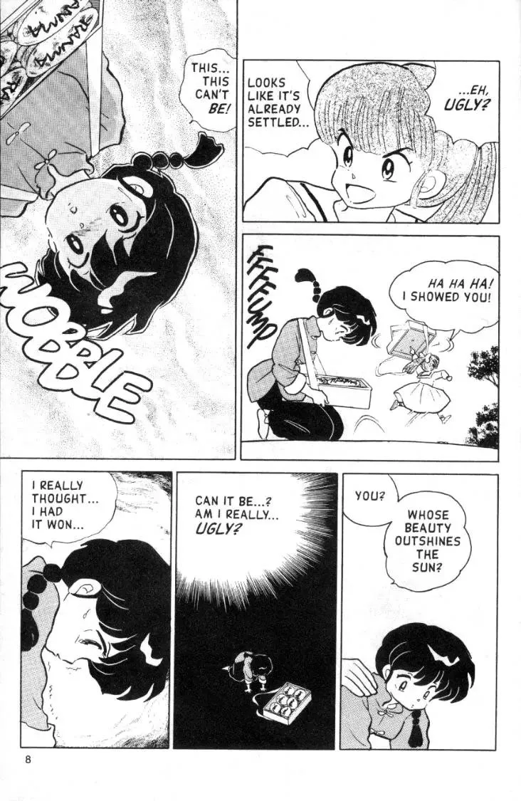 Ranma 1/2 - Page 7