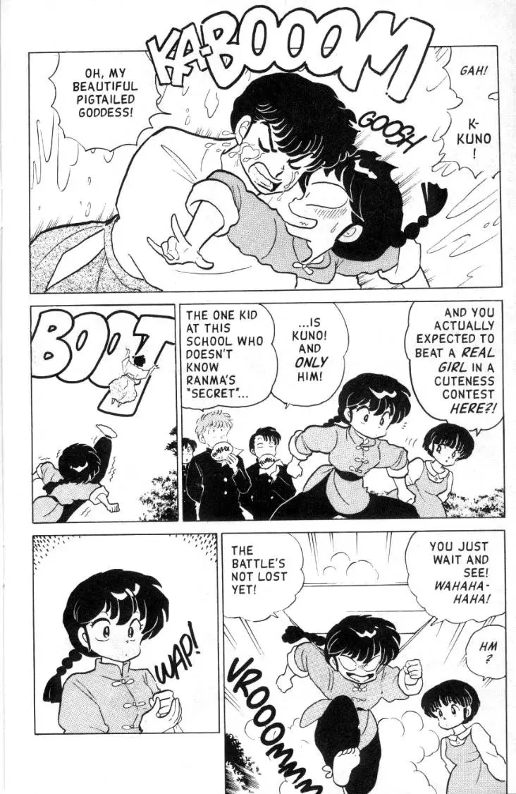 Ranma 1/2 - Page 8