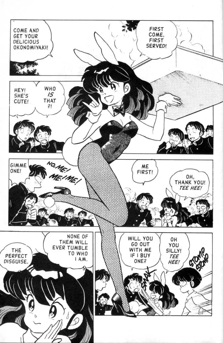 Ranma 1/2 - Page 9