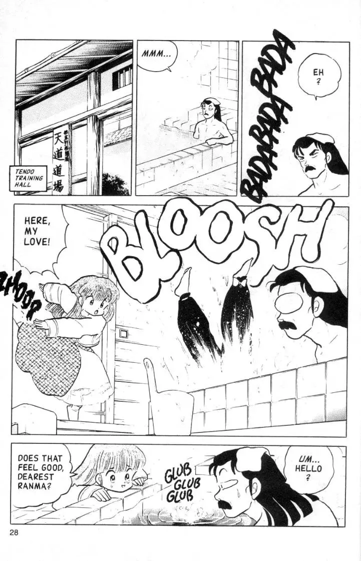 Ranma 1/2 - Page 11