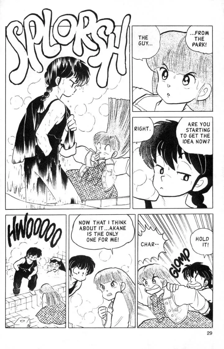 Ranma 1/2 - Page 12