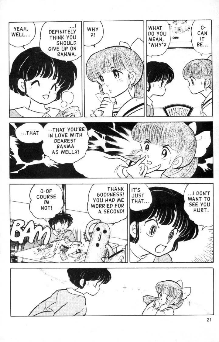 Ranma 1/2 - Page 4