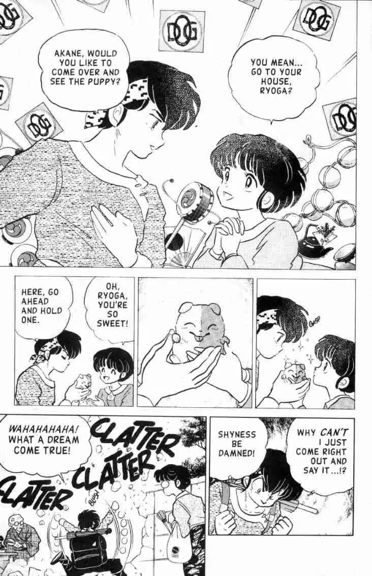 Ranma 1/2 - Page 5