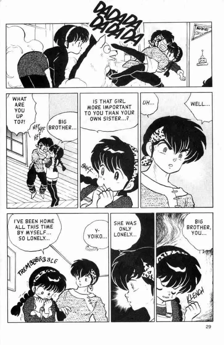 Ranma 1/2 - Page 12