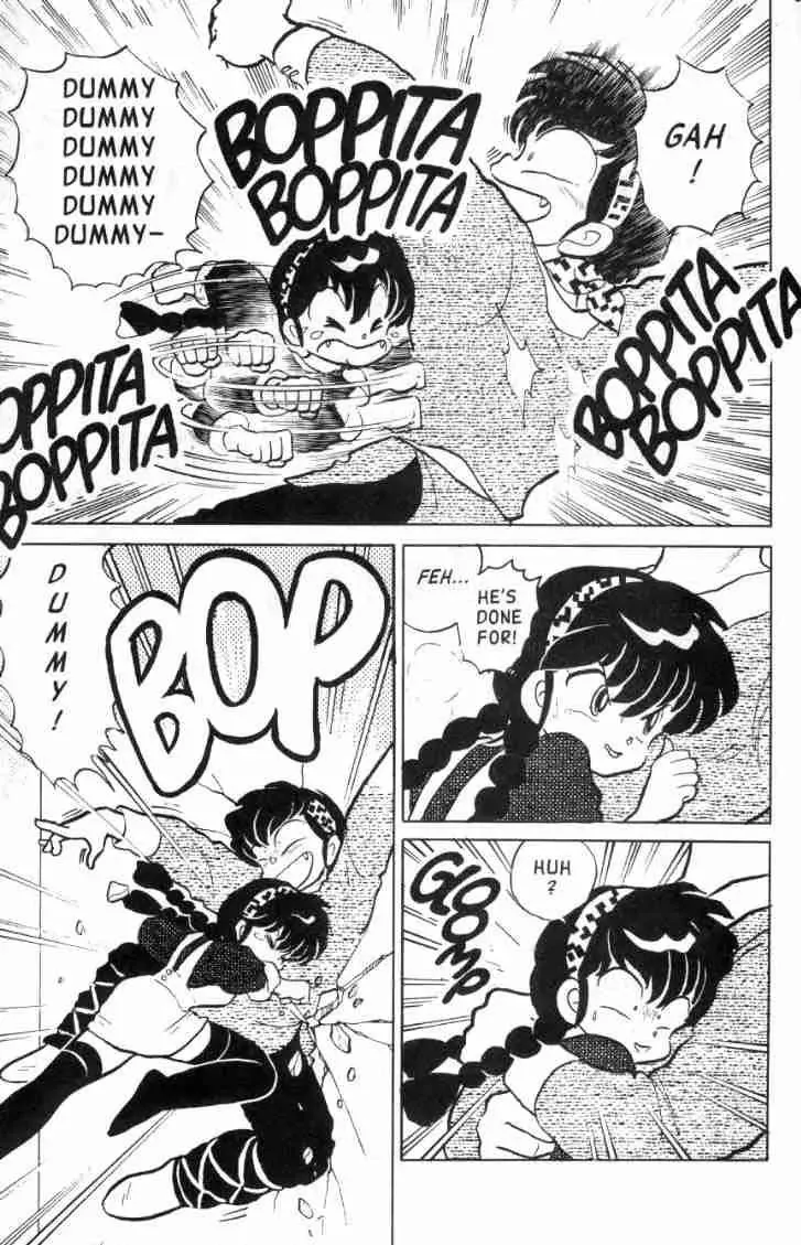 Ranma 1/2 - Page 13