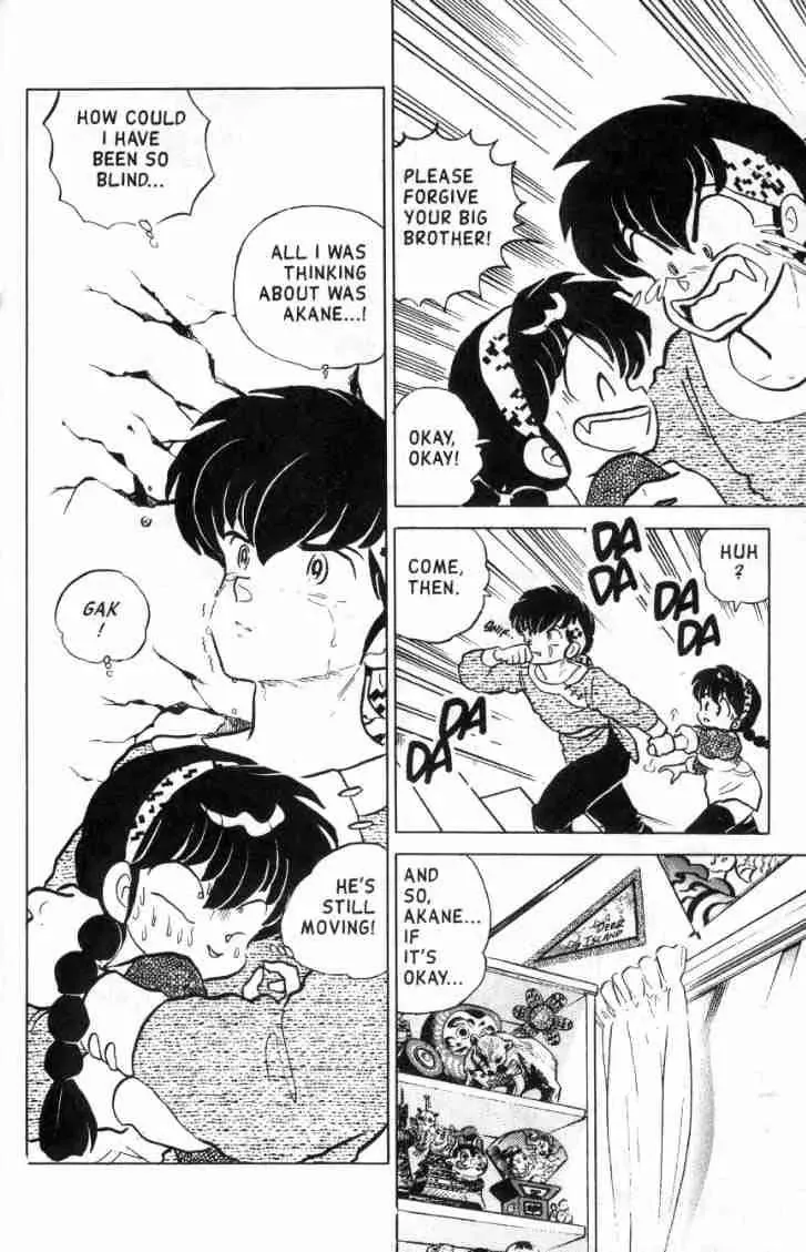 Ranma 1/2 - Page 14