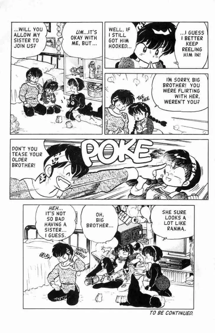 Ranma 1/2 - Page 15