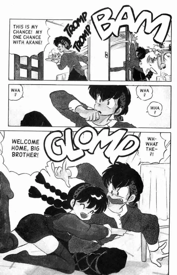 Ranma 1/2 - Page 3