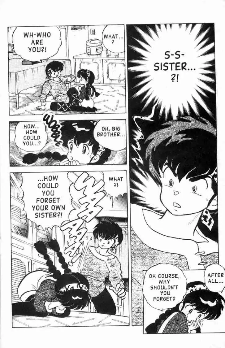 Ranma 1/2 - Page 4