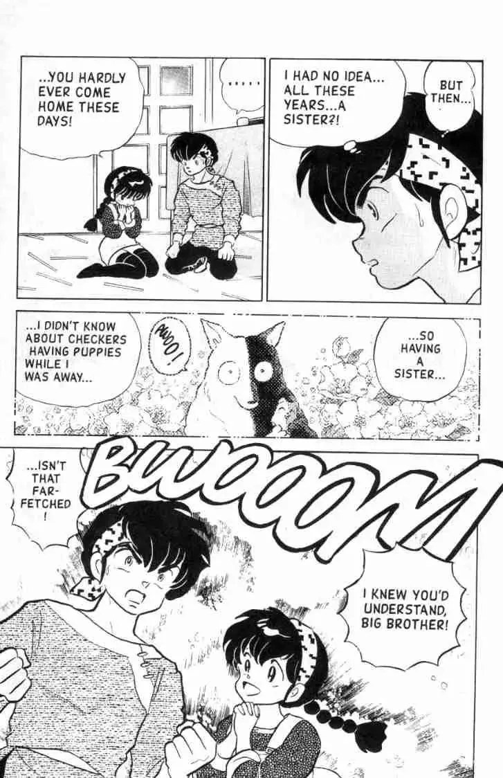 Ranma 1/2 - Page 5