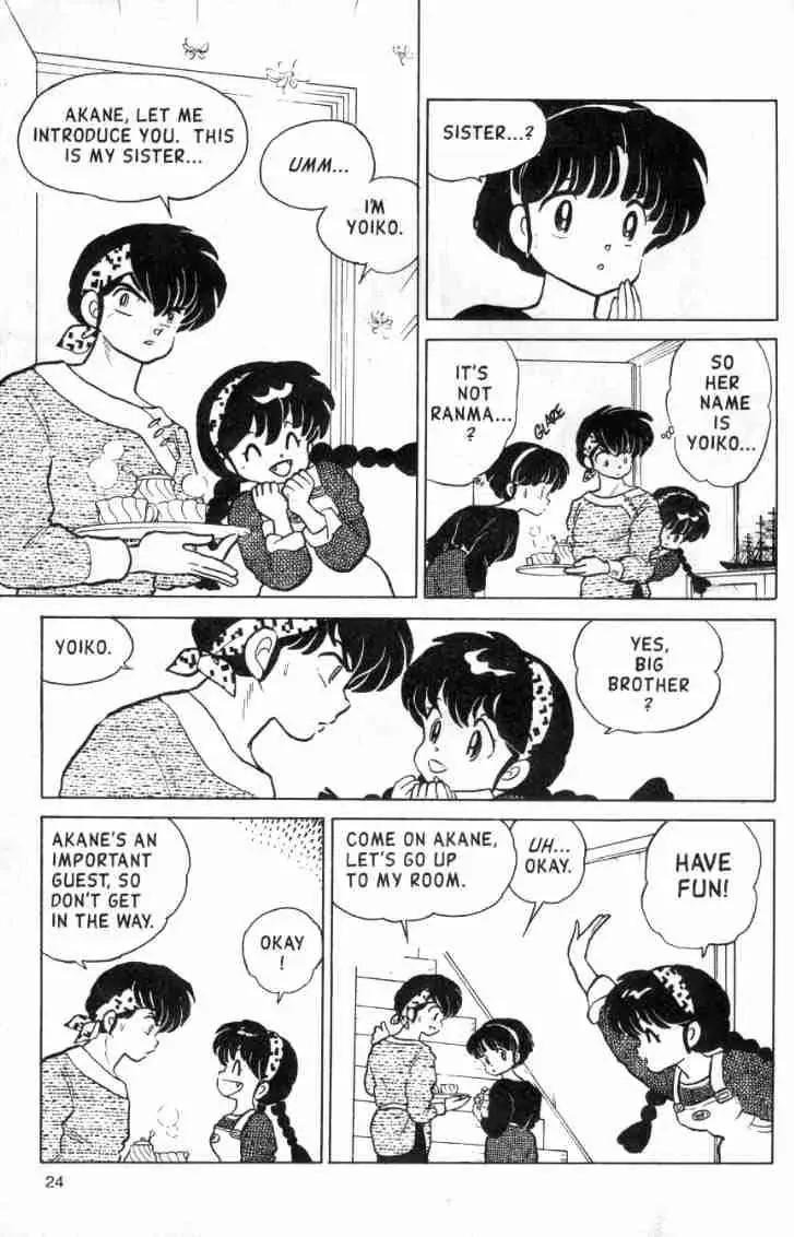 Ranma 1/2 - Page 7