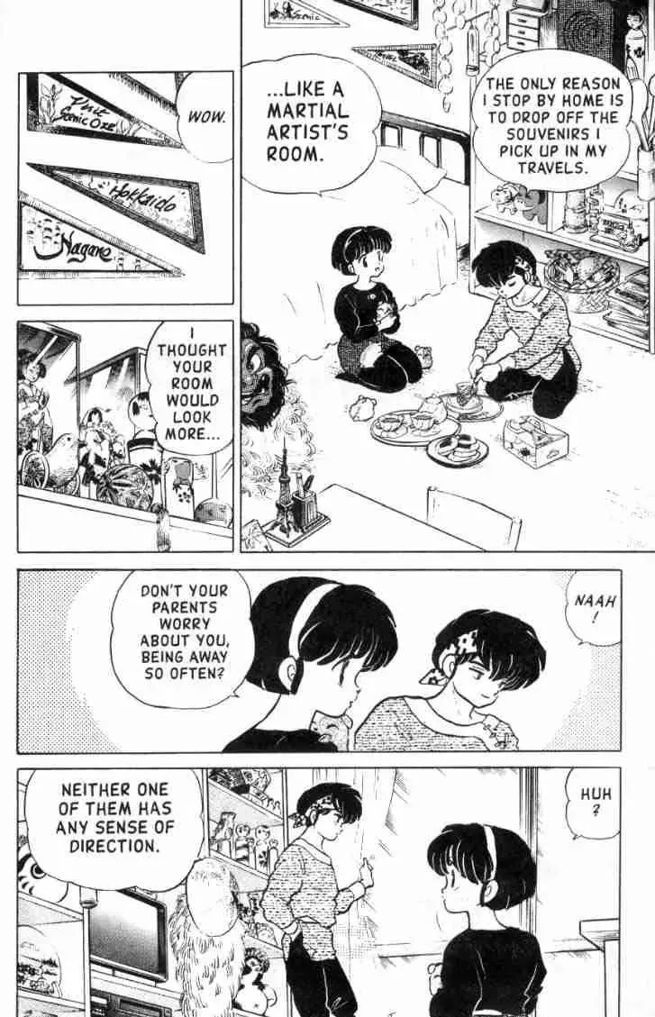 Ranma 1/2 - Page 8