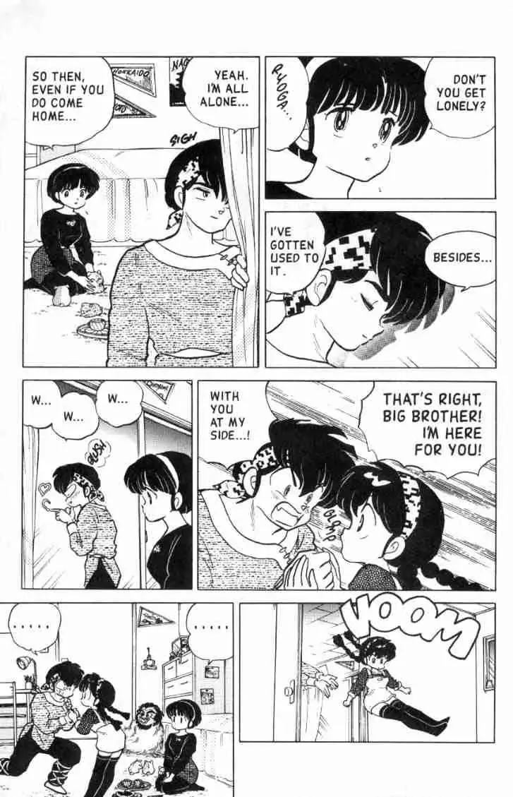 Ranma 1/2 - Page 9