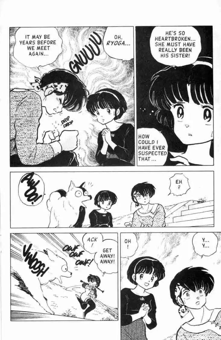 Ranma 1/2 - Page 12