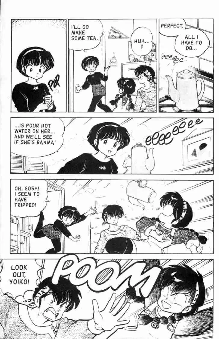 Ranma 1/2 - Page 3