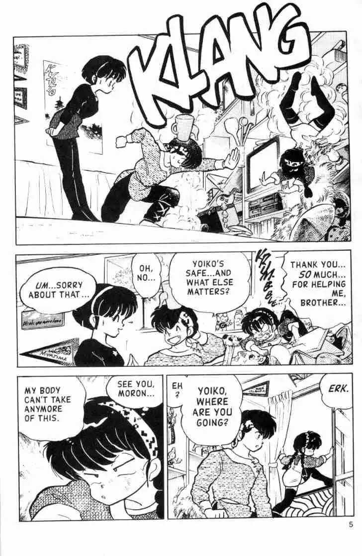 Ranma 1/2 - Page 4