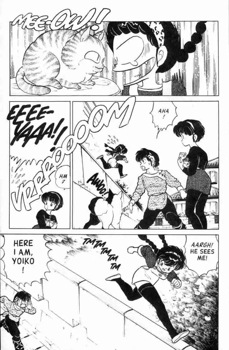 Ranma 1/2 - Page 7