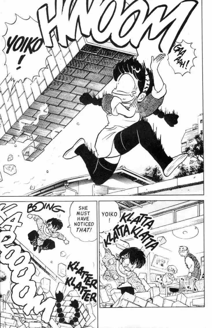 Ranma 1/2 - Page 9