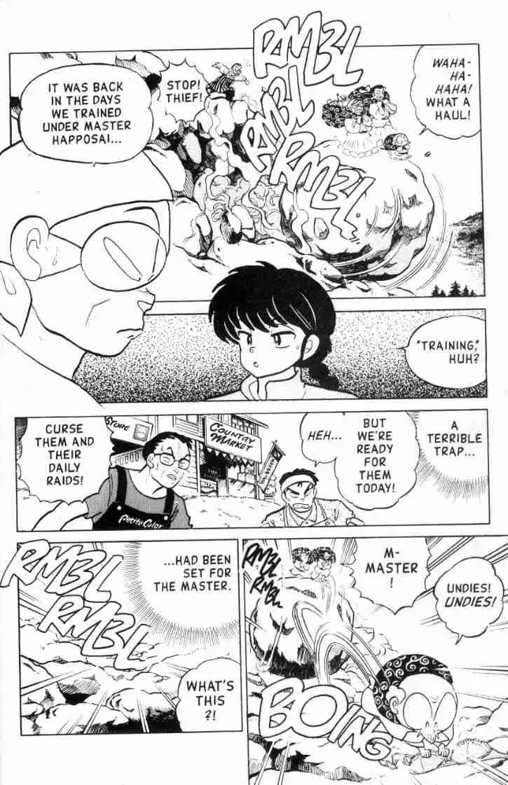 Ranma 1/2 - Page 10