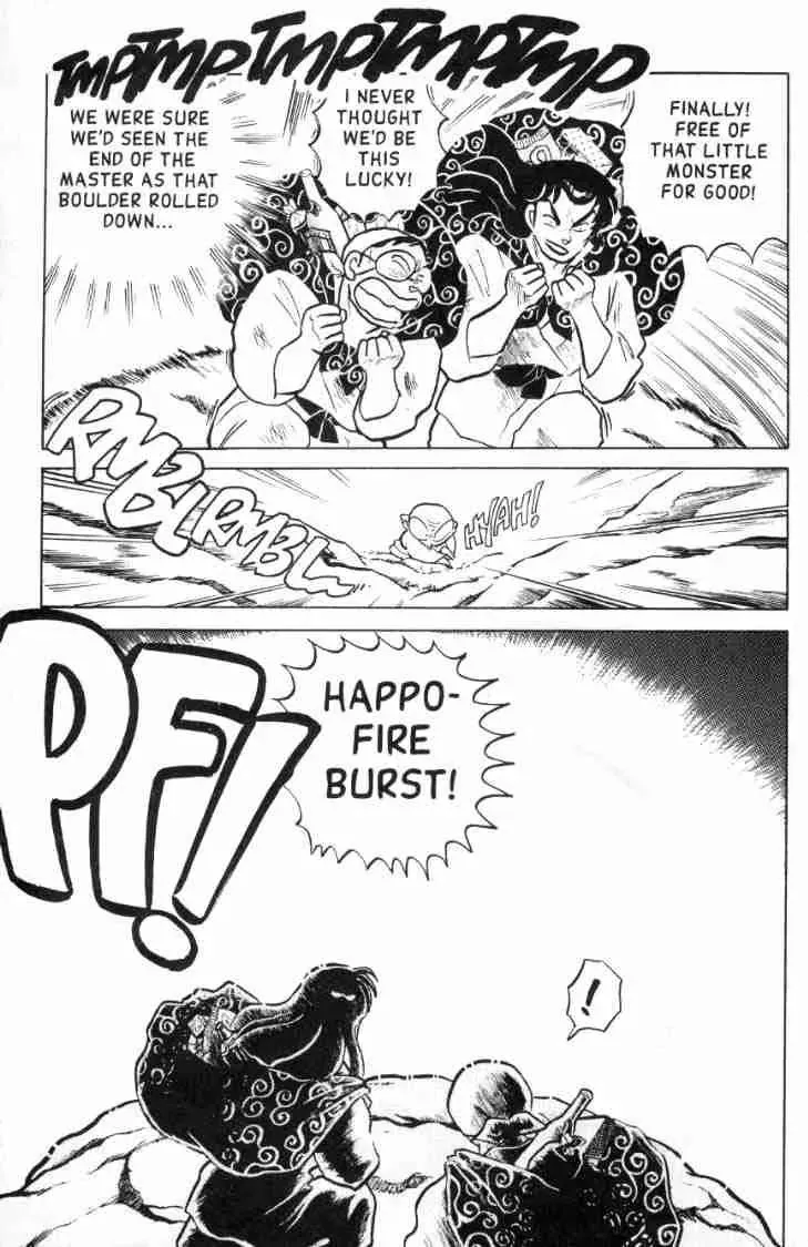 Ranma 1/2 - Page 11