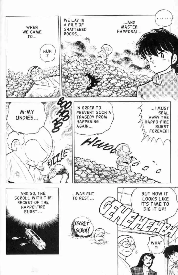 Ranma 1/2 - Page 12