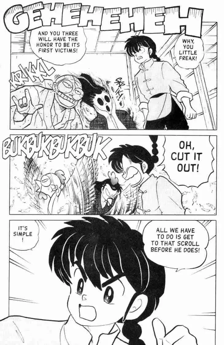 Ranma 1/2 - Page 13