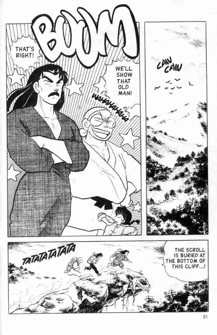 Ranma 1/2 - Page 14