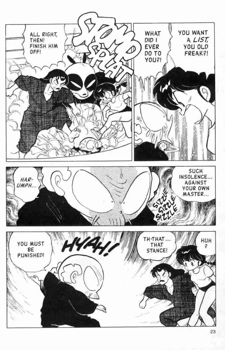 Ranma 1/2 - Page 6