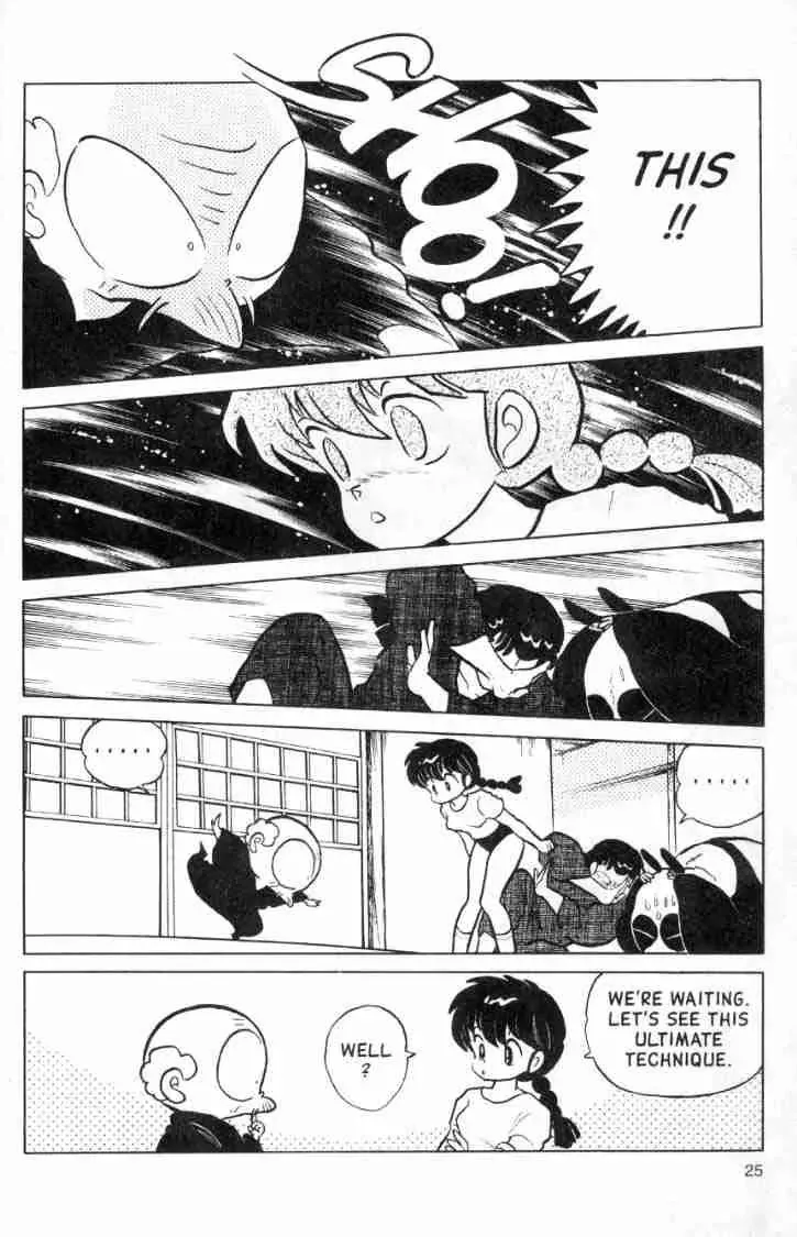 Ranma 1/2 - Page 8