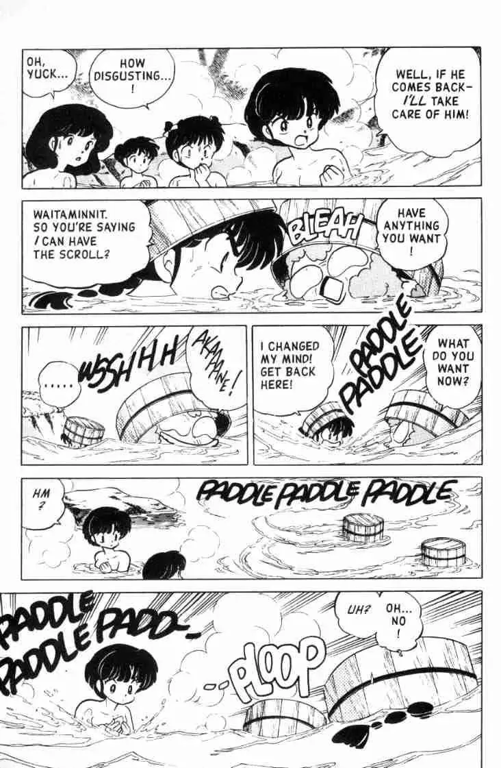 Ranma 1/2 - Page 10