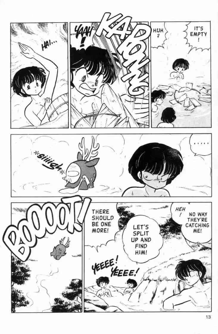 Ranma 1/2 - Page 11