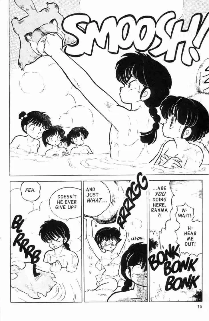 Ranma 1/2 - Page 13