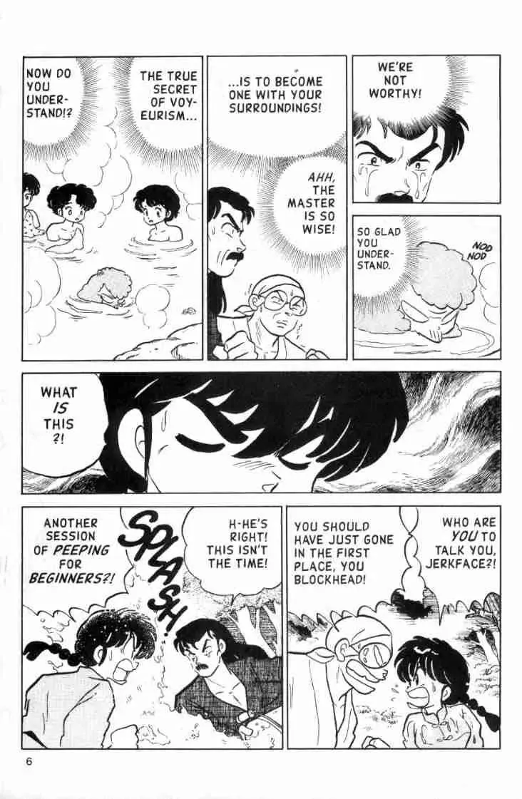 Ranma 1/2 - Page 4