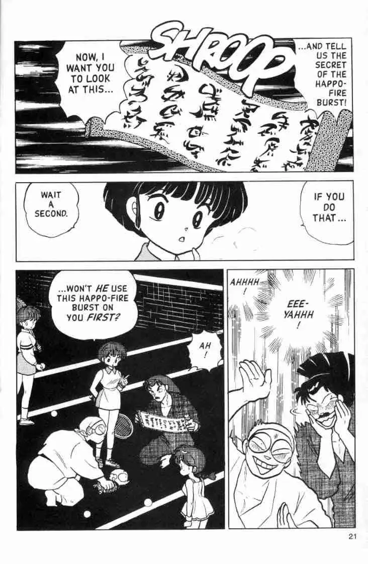 Ranma 1/2 - Page 4