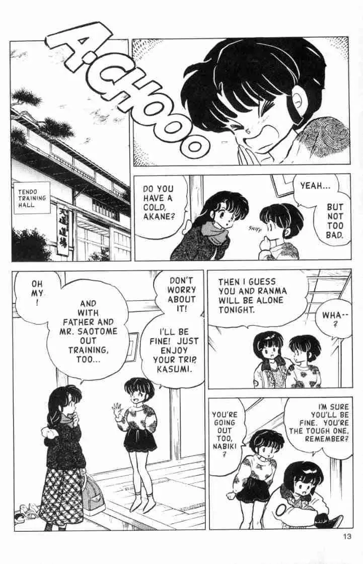 Ranma 1/2 - Page 12