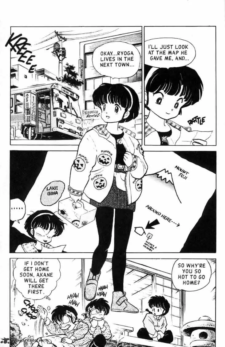 Ranma 1/2 - Page 11